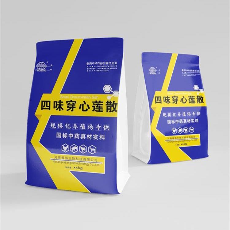 中塑印务畜牧用品透明镀铝铝箔包装袋定制规格多可做通版