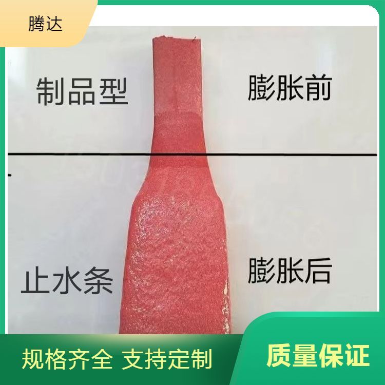 AB黑白料配比桥梁伸缩缝聚氨酯密封胶双组份聚硫密封胶