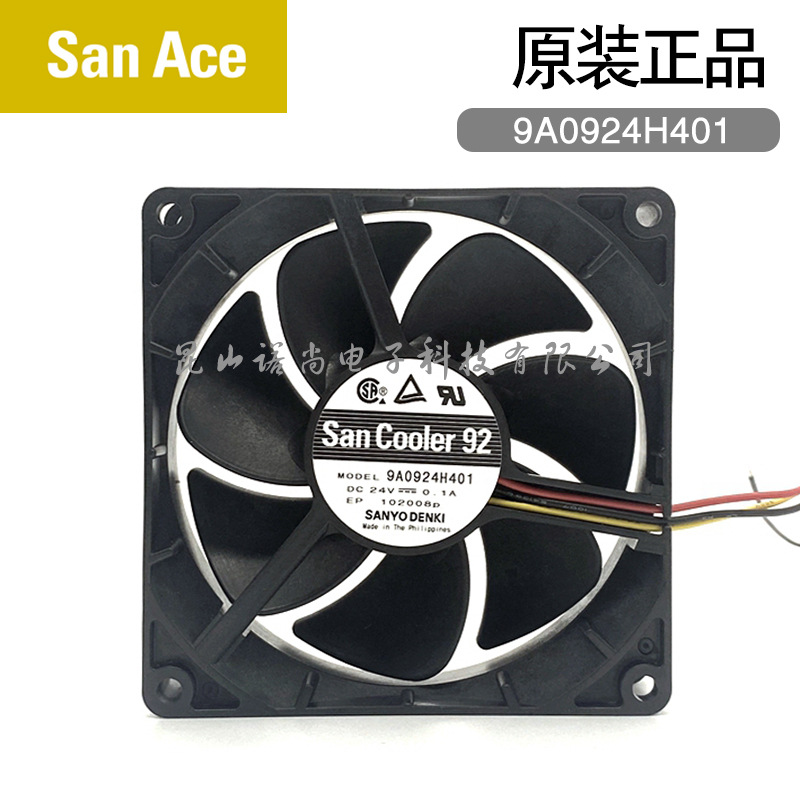 SanyoDenki9A0924H401直流风扇DCFan92x25mm24V