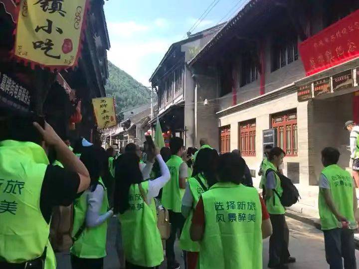 2024旅游創(chuàng)業(yè)投資項(xiàng)目新旅國際旅行社招商加盟全程扶持指導(dǎo)