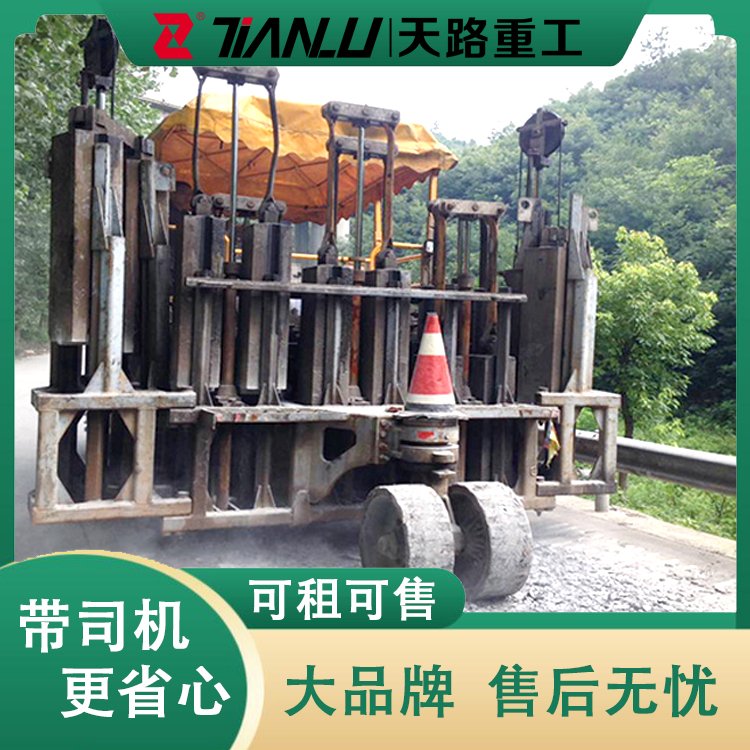  天路重工路面碎石化混凝土道路破碎机出租改造机械TR400