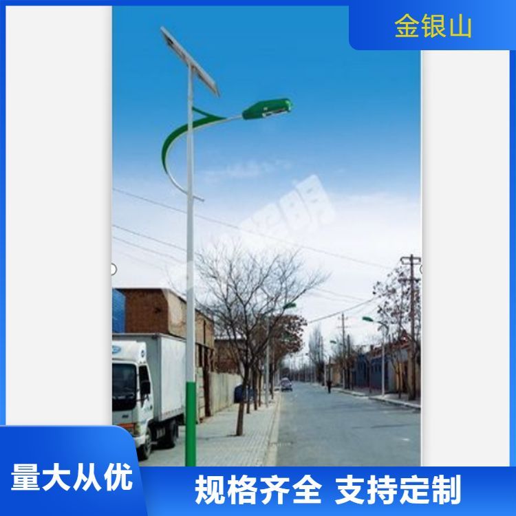 新農村建設太陽能路燈廠家產品太陽能路燈鋰電池專業(yè)團隊