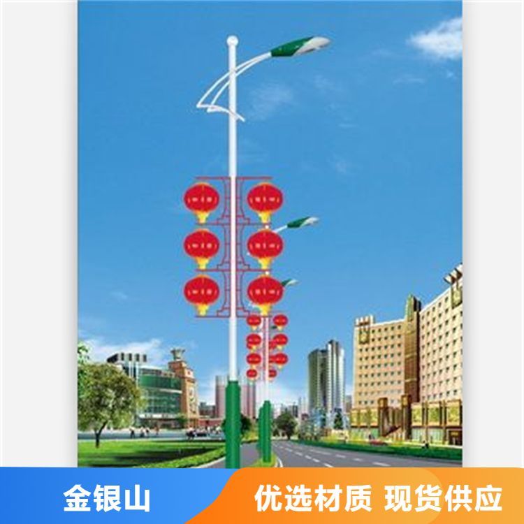 道路照明路燈定制產品路燈類型照明工具節(jié)能環(huán)保先進技術