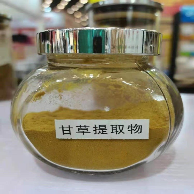  甘草提取物光果甘草提取物光果甘草粉甘草粉