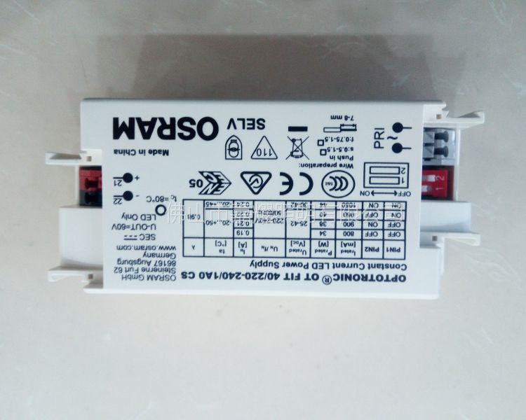 歐司朗OTFIT40220-240\/1AOCS導(dǎo)軌燈\/室內(nèi)驅(qū)動電源