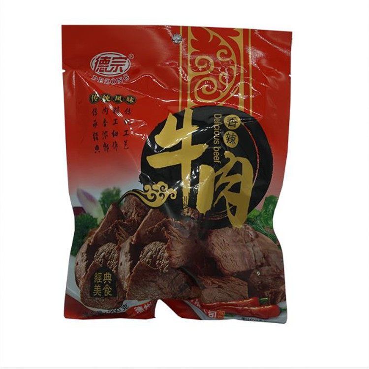 香辣牛肉卤味麻香辣牛肉手撕休闲小吃熟食厂家批发