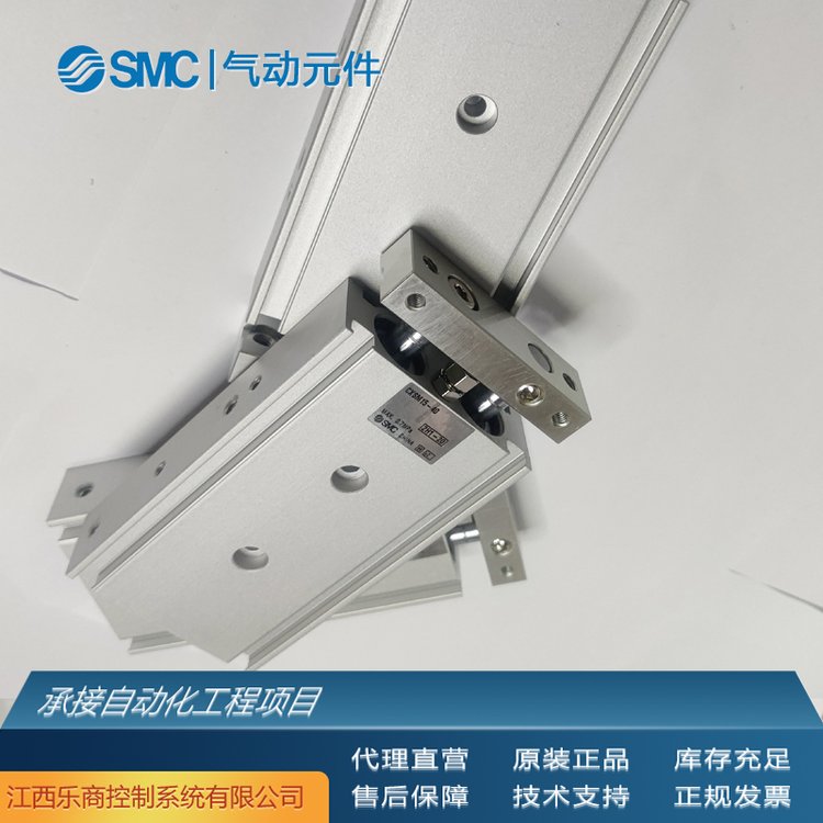 SMCCDM2E32-50Z气缸全新原装现货工业自动化