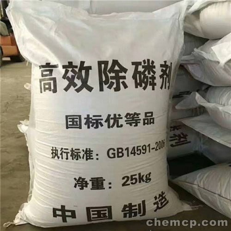 除磷剂使用方法\/除磷剂与聚合硫酸铁那个使用效果好