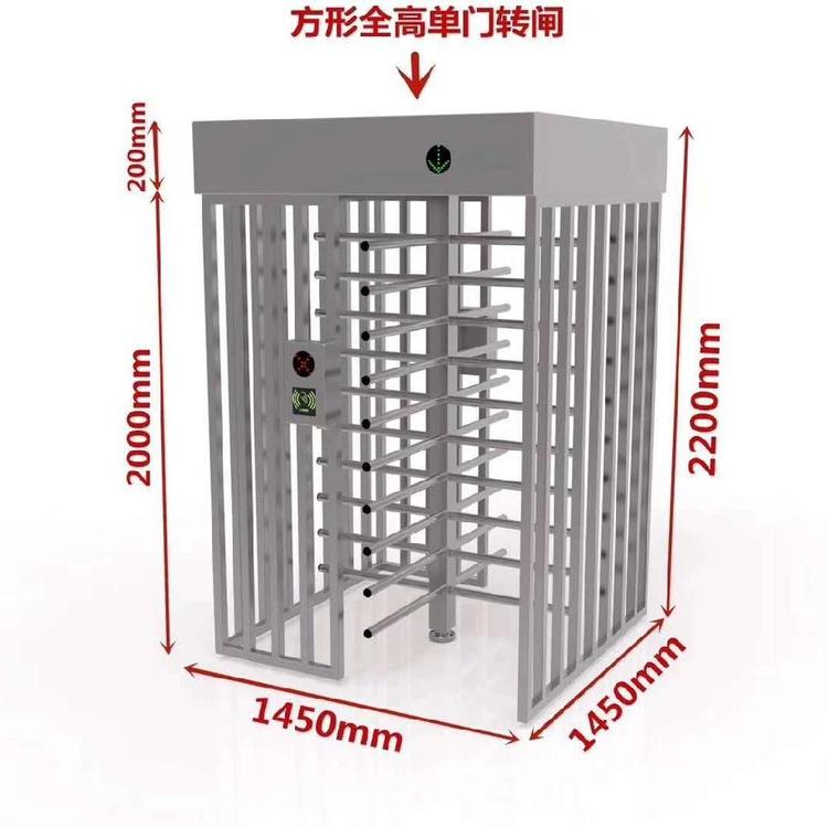 全高转闸三辊闸单双通道工地工厂小区适用纽达HY-314