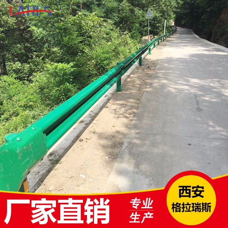 乡村公路波形护栏板高速防撞隔离栏镀锌国标热镀锌波型梁钢护栏厂