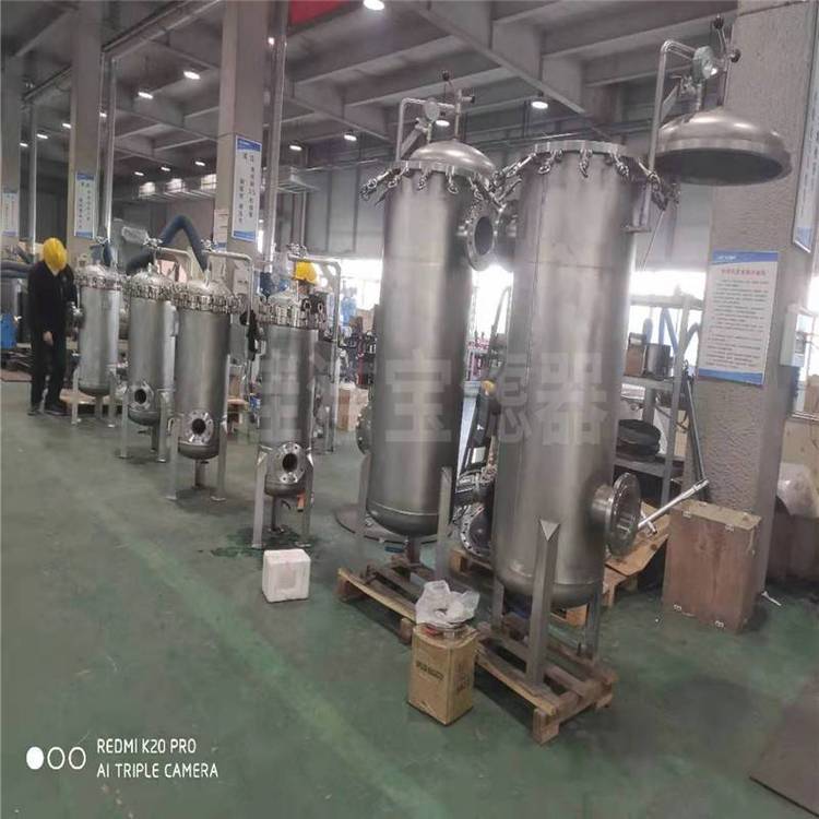 佳洁宝滤器大流量保安过滤器304不锈钢污水处理设备能源化工