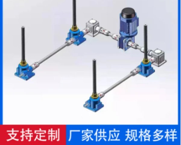 沃泰传动丝杆升降机高承载耐冲击品质保证规格齐全按需定制