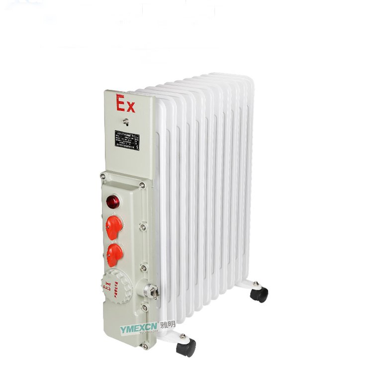 BDR-1.5KW2KW2.5KW3KW防爆取暖器石油化工厂隔爆型电热油汀220V