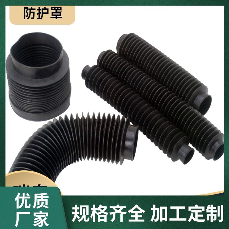 規(guī)格齊全防護(hù)罩廠家批發(fā)使用環(huán)境高溫、無(wú)引流線絕緣機(jī)床盔甲