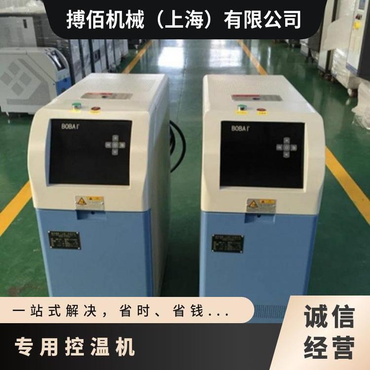 搏佰機械直供精機BWM臥式注塑機專用控溫機電加熱器