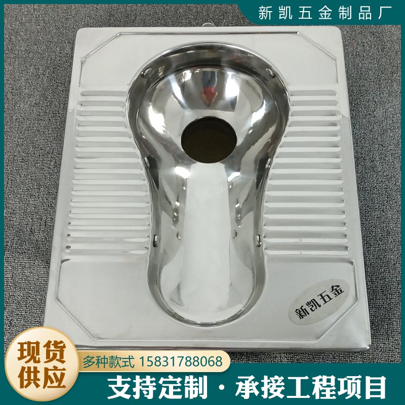 不锈钢气水冲蹲便器厕所改造房车景区节水一体高压水冲