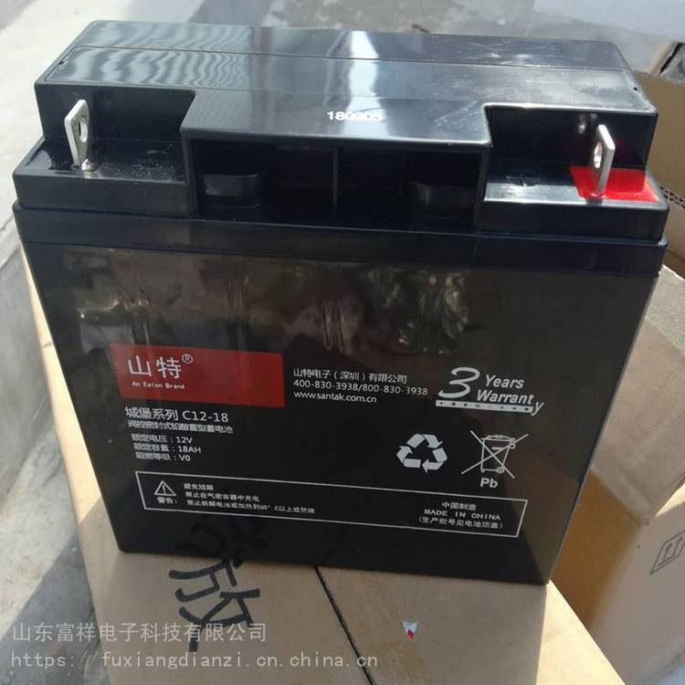 山特ups铅酸蓄电池C12-18城堡系列12V18AH阀控密封式