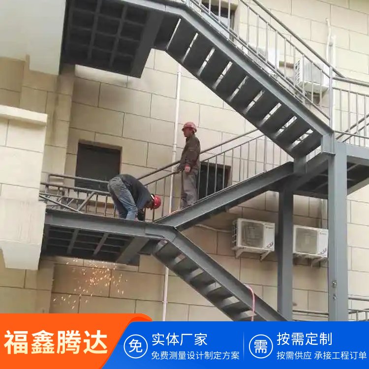 大型钢结构旋转楼梯轻钢景观工程施工福鑫腾达供应