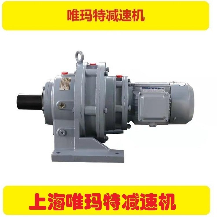  XWD4-11-3KW行星减速机带搅拌轴机架XWD4-11-4KW