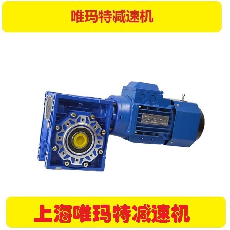 BWD3-87-3KW减速机减速马达生产厂商BWD3-87-4KW