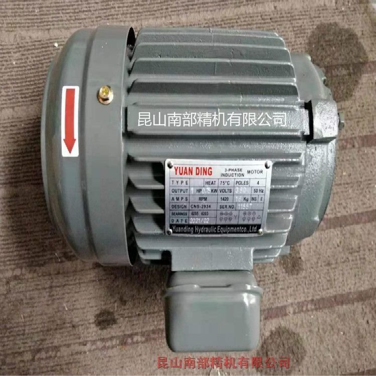 YUANDING電機(jī)3-PHASEINDUCTIONMOTOR油泵電機(jī)1HP馬達(dá)0.75KW