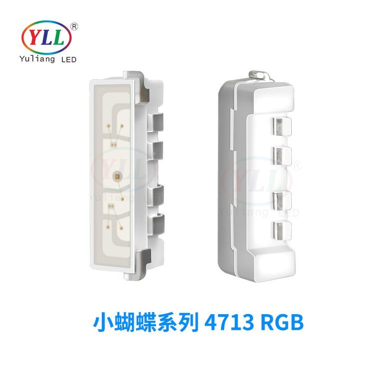  侧发光4713RGB灯珠侧面发光led灯珠