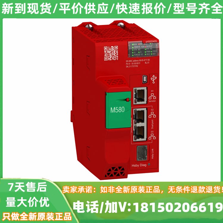 STBXMP7810現(xiàn)貨PDMBezel鍵輪，24個(gè)\/組全新原裝包郵