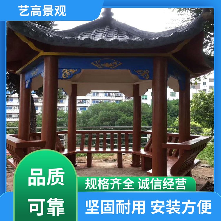 稳定性能好景区水泥凉亭美观持久耐老化耐高温艺高景观