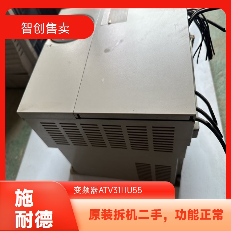 智创维修250kW轧钢电机变频器经济型精确控制