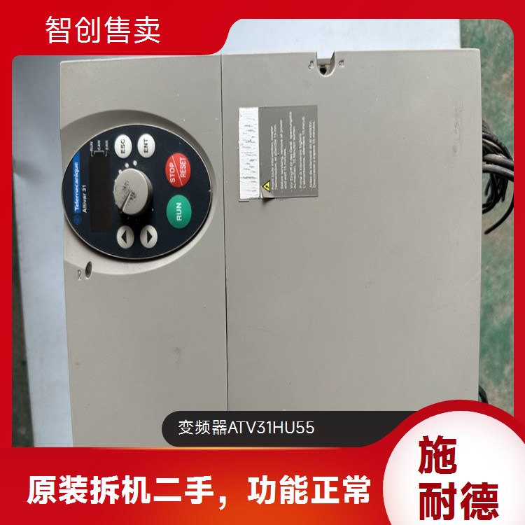 ACS550-01-072A-4B变频器高性能电流矢量保护功能