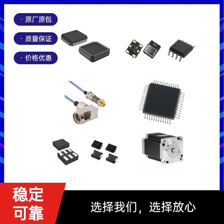 DD500S33HE3電子元器件MODULE規(guī)格書(shū)數(shù)據(jù)手冊(cè)PDF