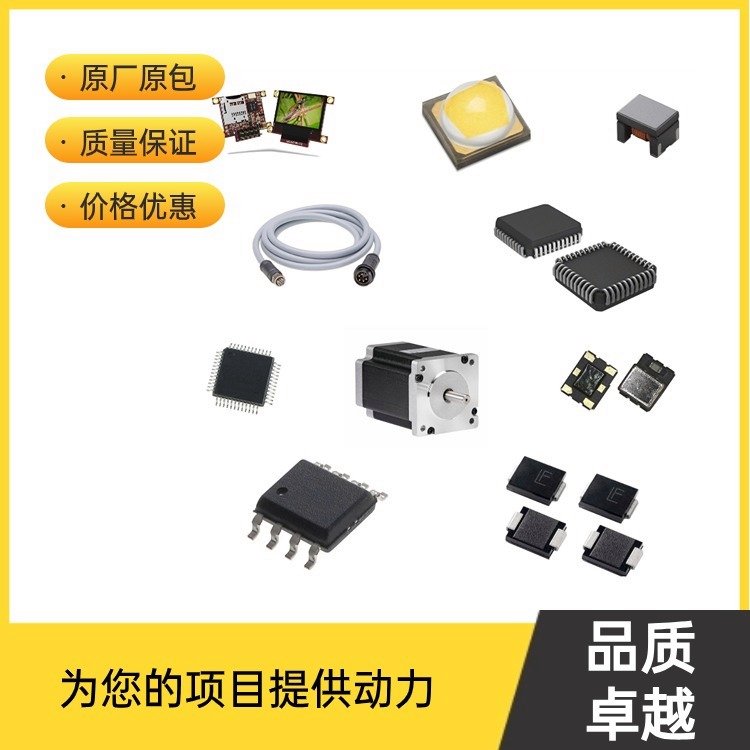 PSS20S51F6電子元器件MODULE數(shù)據(jù)手冊(cè)PDF資料規(guī)格書(shū)