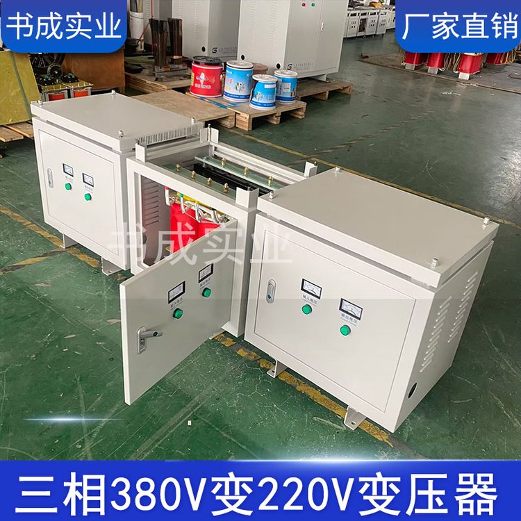 690V660V440变380V转220V三相干式隔离变压器SG10KVA10KW