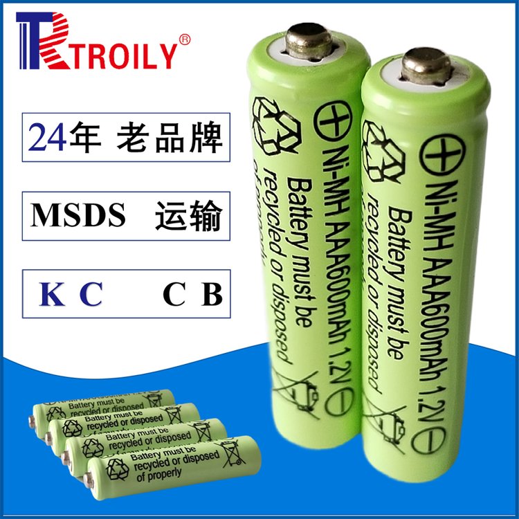 镍氢7号足容充电电池AAA600mAh1.2V太阳能灯电池出口认证厂家供应