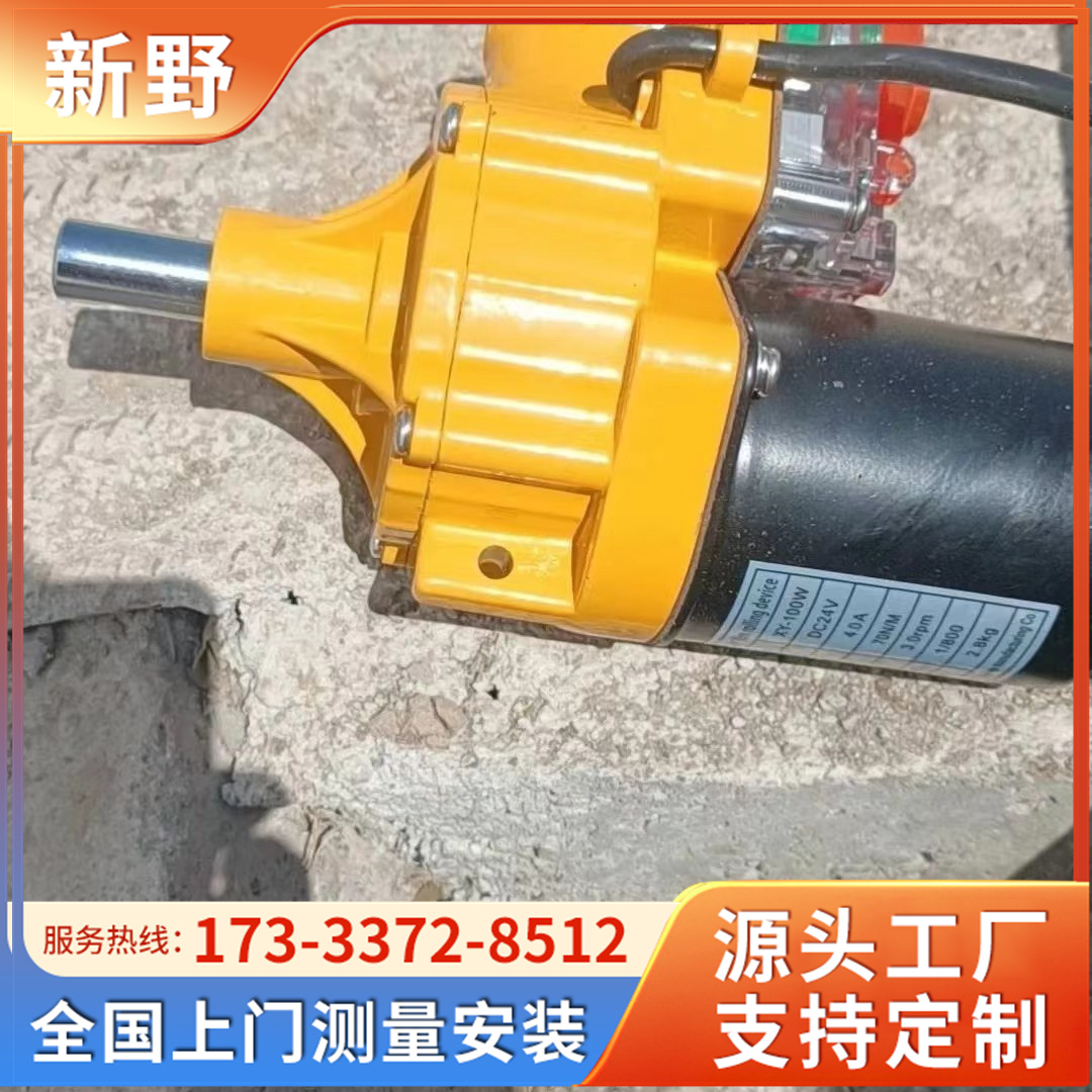 24V\/100W電動(dòng)卷膜器大棚自動(dòng)升降卷簾機(jī)養(yǎng)殖大棚側(cè)卷