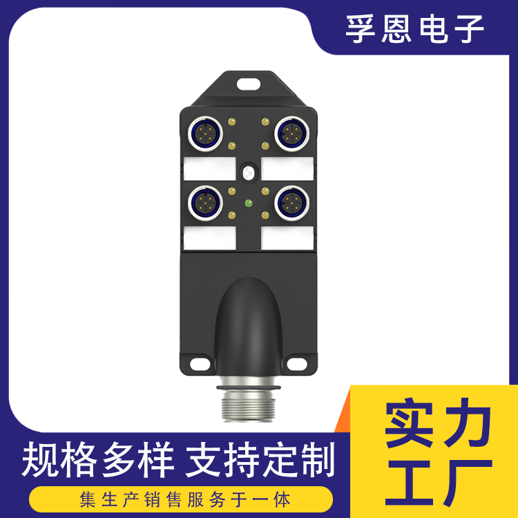 网关控制器FN-E1684B电源通讯线二合一可扩展性好