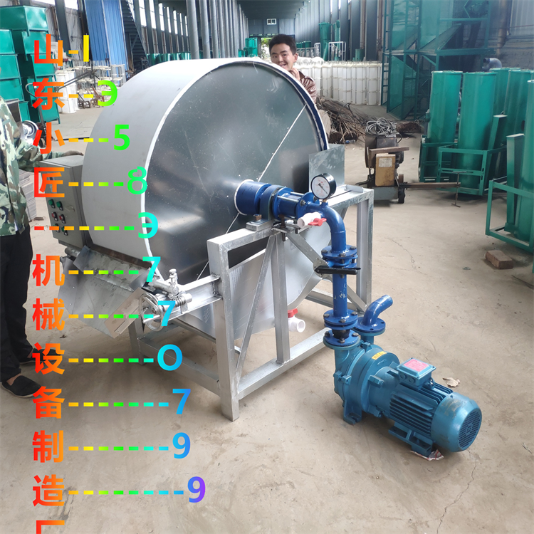 芋頭淀粉濃縮機(jī)不用沉淀甩干脫水機(jī)洗的清洗上料打粉過(guò)濾設(shè)備