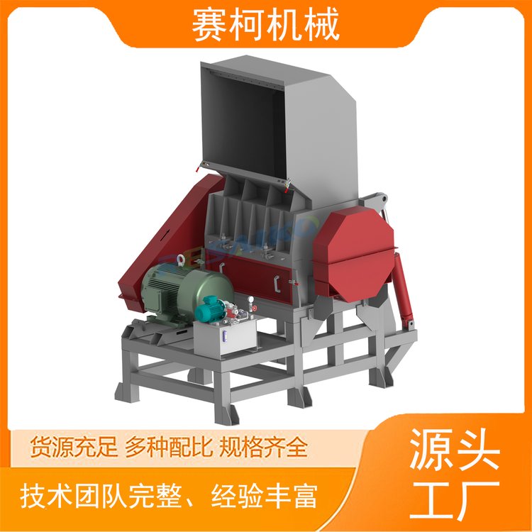 机油壶化工桶粉碎再生系统废料处理回收设备危废蓝桶破碎清洗线