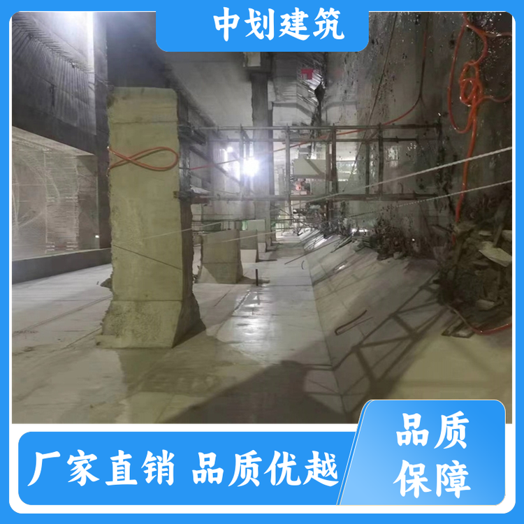 中划建筑马路桥梁混凝土切割专业队伍安全施工承接工程按时交付