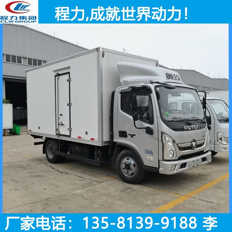 藍(lán)牌福田奧鈴4.2米冷藏車可定制加裝側(cè)門肉鉤導(dǎo)軌通風(fēng)槽