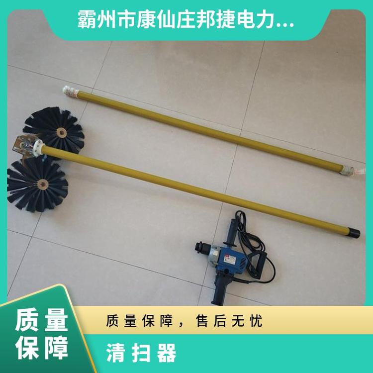 環(huán)氧樹脂除塵清掃器110kv高空施工鋼絲刷長柄式帶電作業(yè)清掃刷