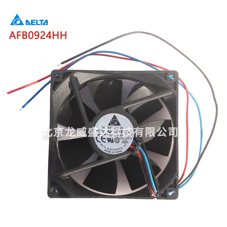 AFB0924HH臺達(dá)全新原裝風(fēng)扇24V0.26A三線R00信號報警