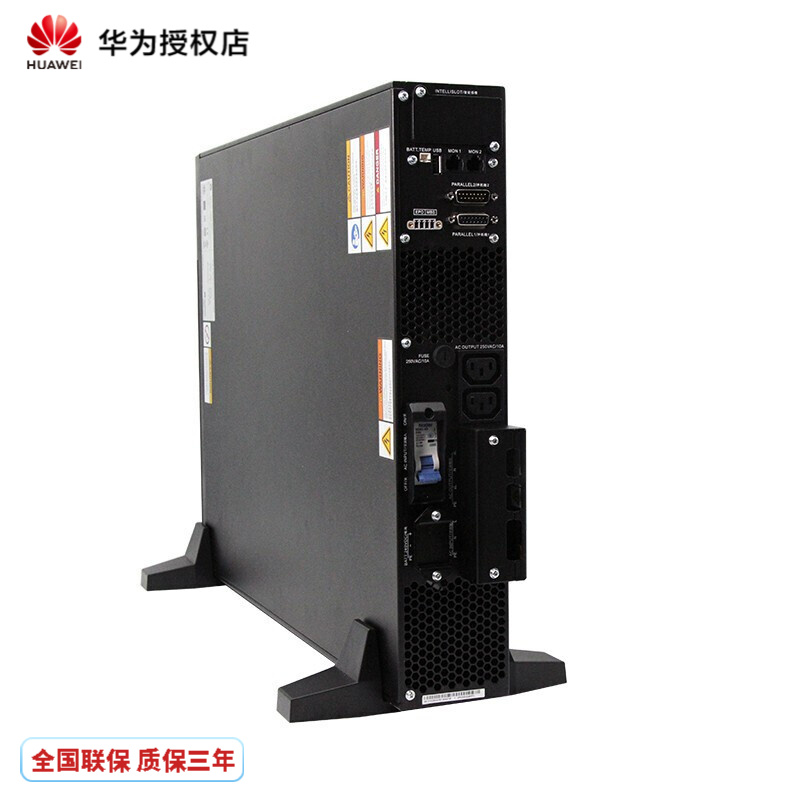 企业级UPS电源10KVA\/10KWUPS2000-H-10KRTL-L单主机