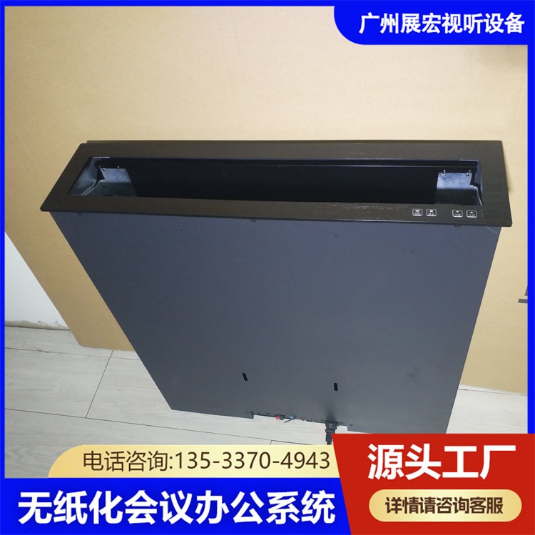 無紙化會(huì)議方案15.6寸超薄觸摸液晶屏升降器帶話筒一體機(jī)