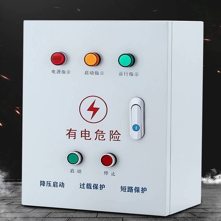 温州乐清柳市星三角起动柜电机厂配套