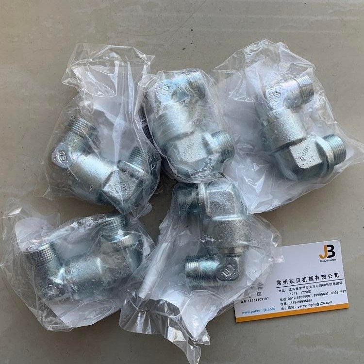 PARKER派克旋轉(zhuǎn)接頭有助于減少軟管的扭曲良好抗腐蝕性能德國品質(zhì)