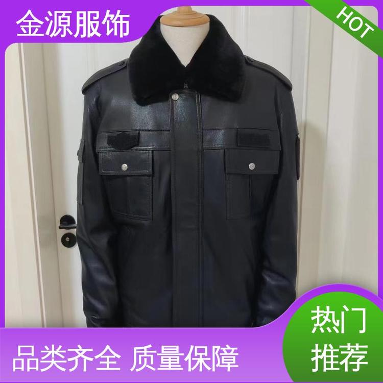 金源执法皮衣制服多次水洗干洗不起泡板型好造型美