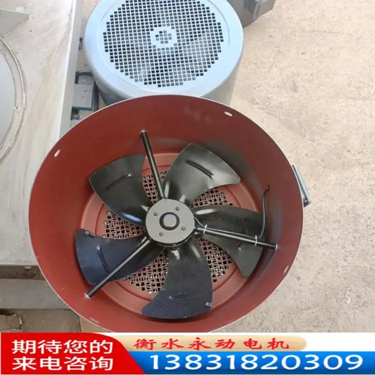 變頻調(diào)速電機(jī)通風(fēng)機(jī)G355A2200wGP-355電機(jī)散熱軸流風(fēng)機(jī)
