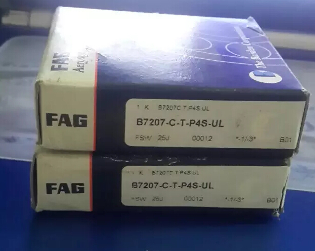 一級總代理源頭貨源FAG進口B7207-C-T-P4S-UL萬能配對主軸軸承