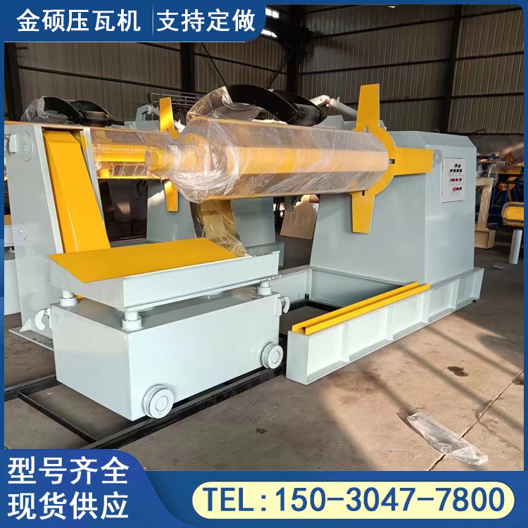 自動放卷機(jī)金碩被動漲緊式上料架電動開卷機(jī)液壓收卷機(jī)